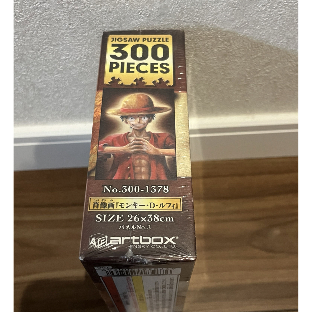 ONE PIECE - ワンピース パズル ルフィーの通販 by ura's ONE PIECE - ワンピース パズル ルフィーの通販 by ura's