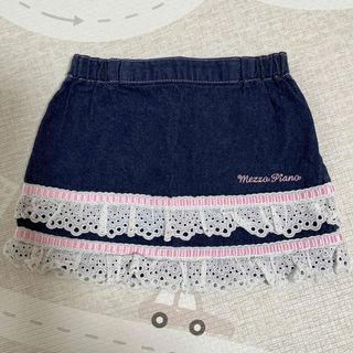 mezzo piano(スカート)のフリマアイテム一覧 mezzo piano(スカート)のフリマアイテム一覧