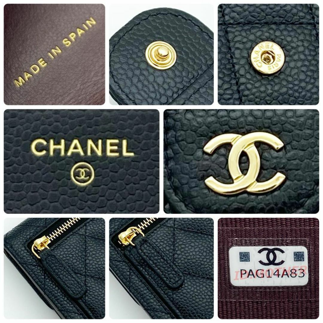 CHANEL - 【最高峰品】未使用!シャネル CHANEL マトラッセ CHANEL - 【最高峰品】未使用!シャネル CHANEL マトラッセ