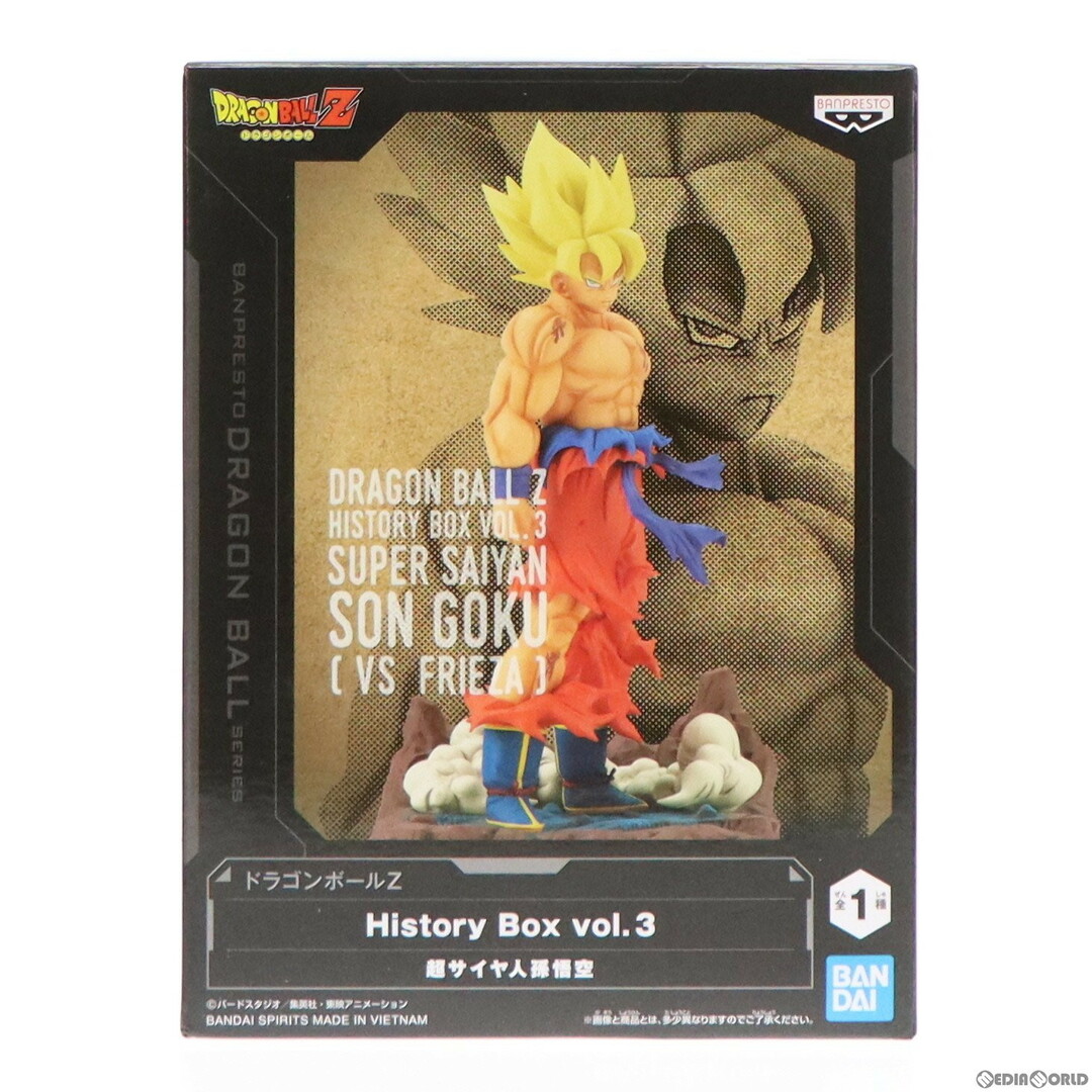 ドラゴンボール - 超サイヤ人孫悟空 ドラゴンボールZ History ドラゴンボール - 超サイヤ人孫悟空 ドラゴンボールZ History