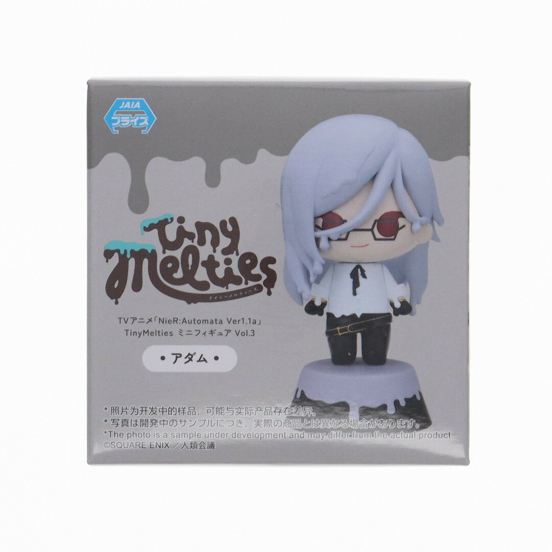 アダム NieR:Automata(ニーア オートマタ) Ver1.1a Tiny Melties アダム NieR:Automata(ニーア オートマタ) Ver1.1a Tiny Melties