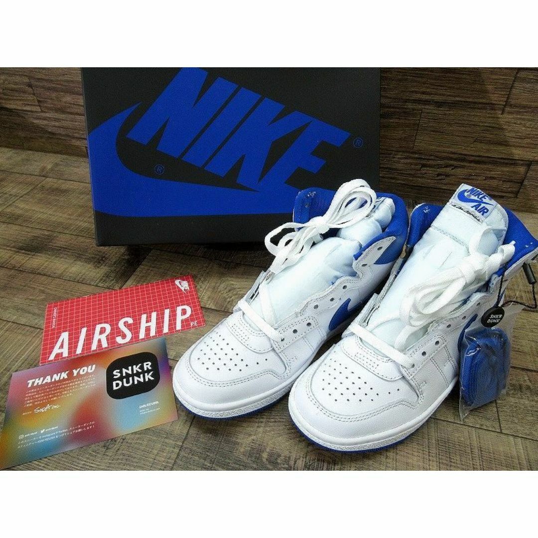 新品 ナイキ ジョーダン エアシップ × アママニエール 新品 ナイキ ジョーダン エアシップ × アママニエール