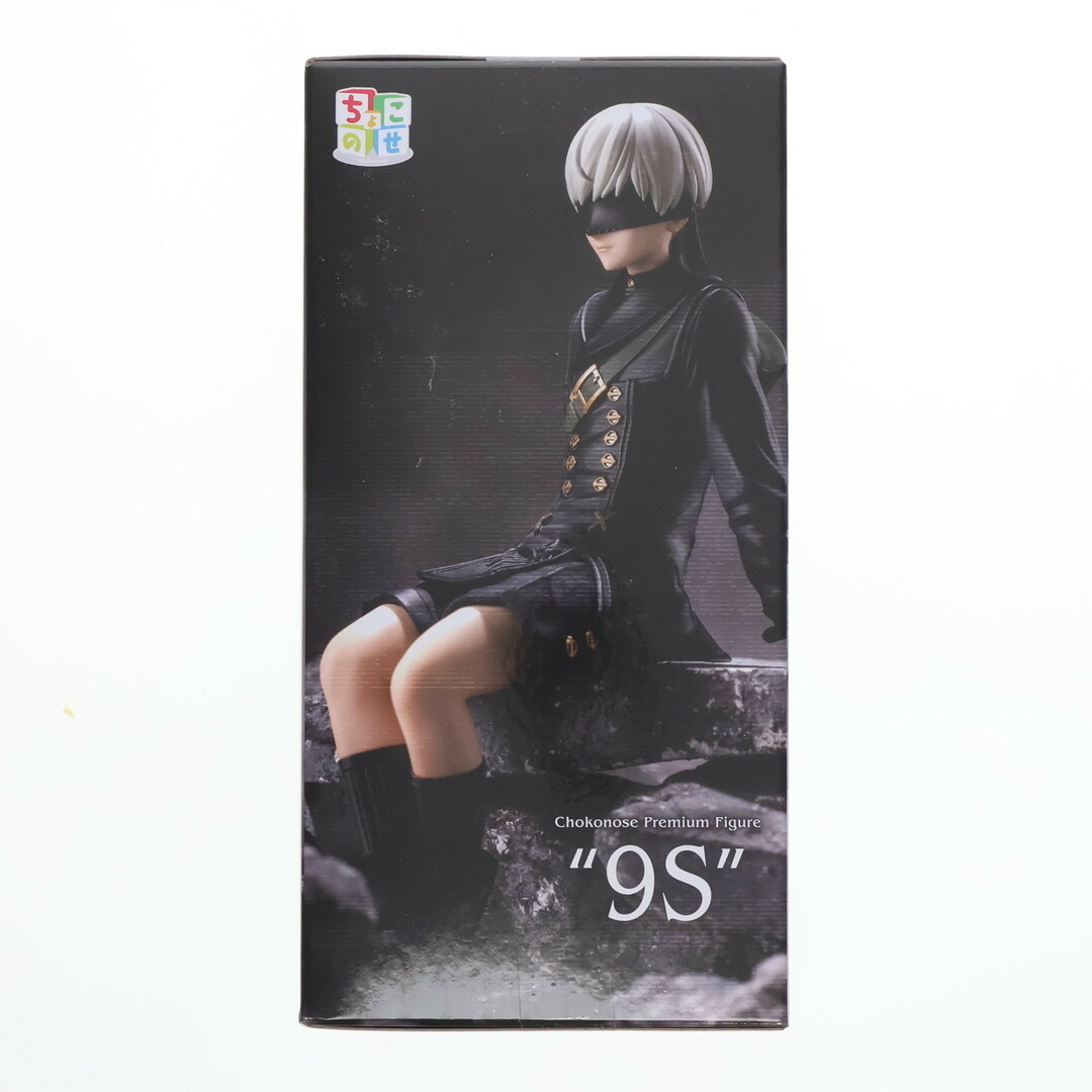 9S NieR:Automata(ニーア オートマタ) Ver1.1a ちょこのせ 9S NieR:Automata(ニーア オートマタ) Ver1.1a ちょこのせ