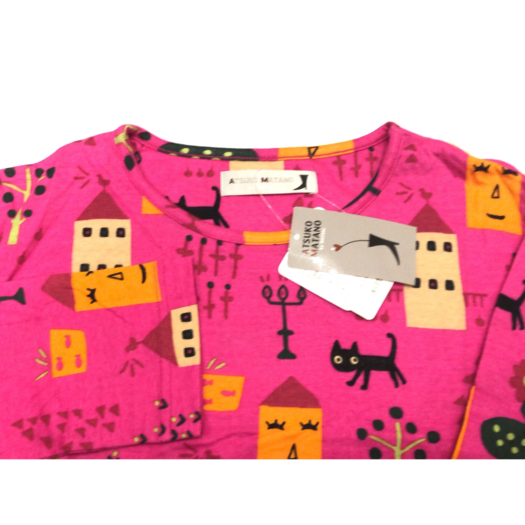 Atsuko Matano - M サイズ 新品 ワコール マタノアツコ 長袖 Atsuko Matano - M サイズ 新品 ワコール マタノアツコ 長袖