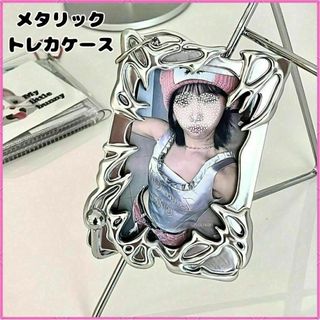 【新品未開封】メタリック シルバー トレカケース トレカホルダー(カードサプライ/アクセサリ)