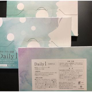デイリーワンマウスウォッシュ×3箱(マウスウォッシュ/スプレー)