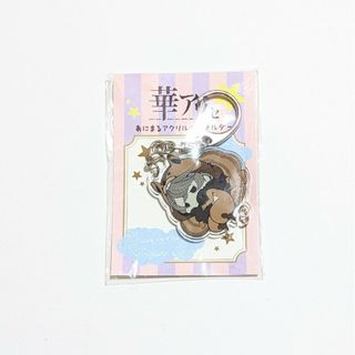 華アワセのフリマアイテム一覧 華アワセのフリマアイテム一覧