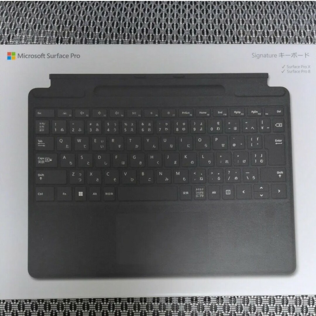 Microsoft - 【ジャンク品 動作不可】Surface Pro Singature キーボードの通販 by なっつん's  shop｜マイクロソフトならラクマ