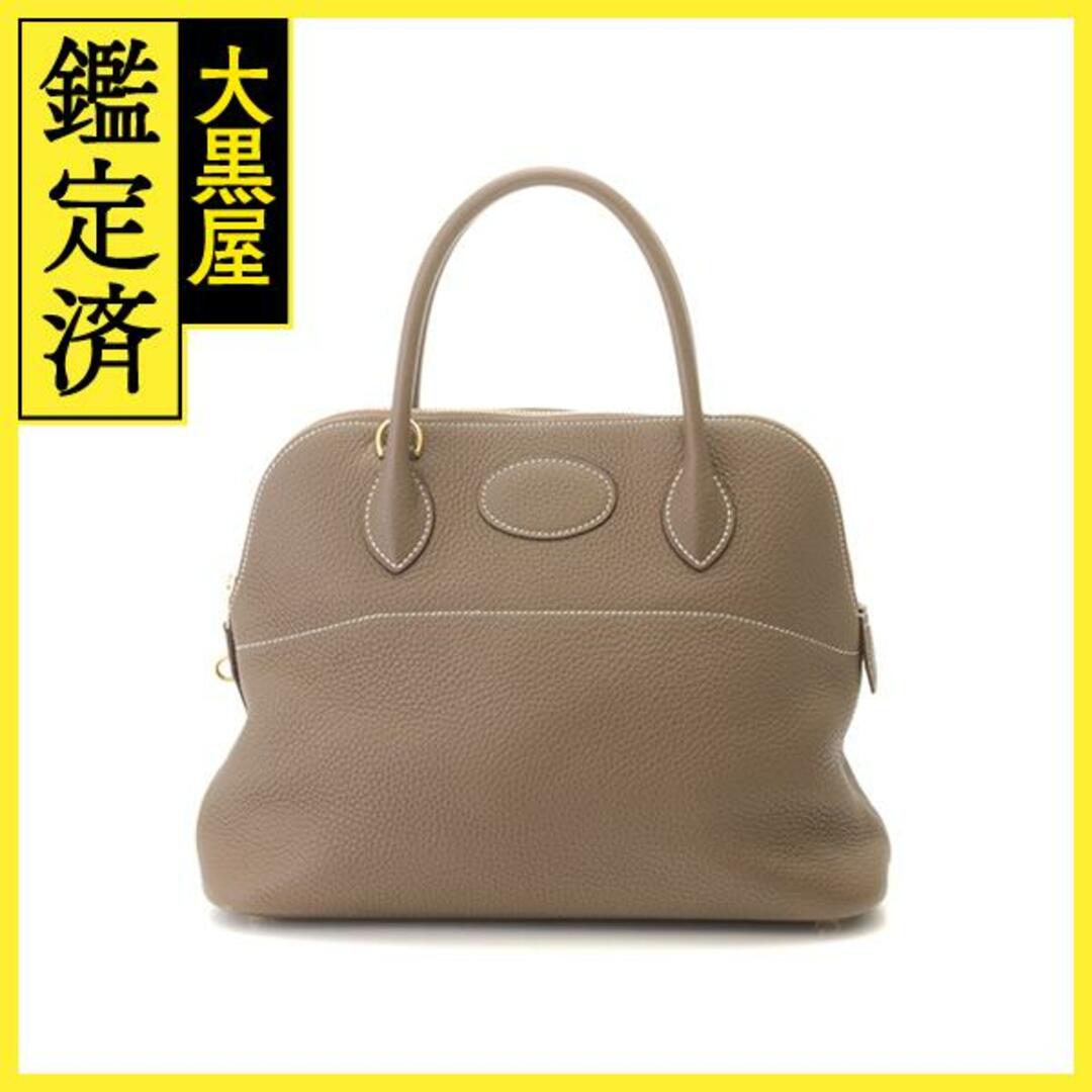 HERMES - エルメス ﾎﾞﾘｰﾄﾞ31 【460】