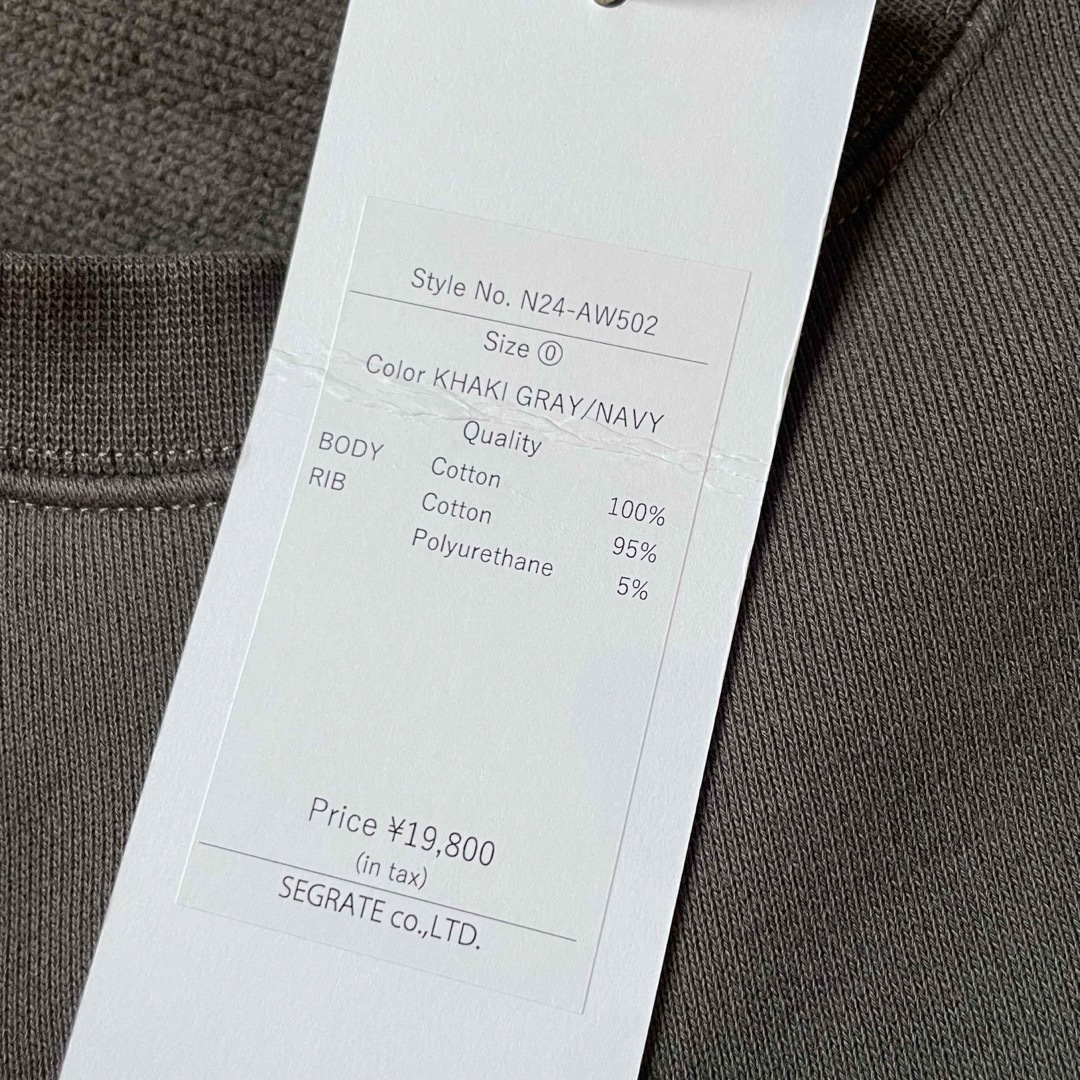 GOLDEN GOOSE - 【新品】NKNIT ハートスウェット の通販 by GOLDEN GOOSE - 【新品】NKNIT ハートスウェット の通販 by