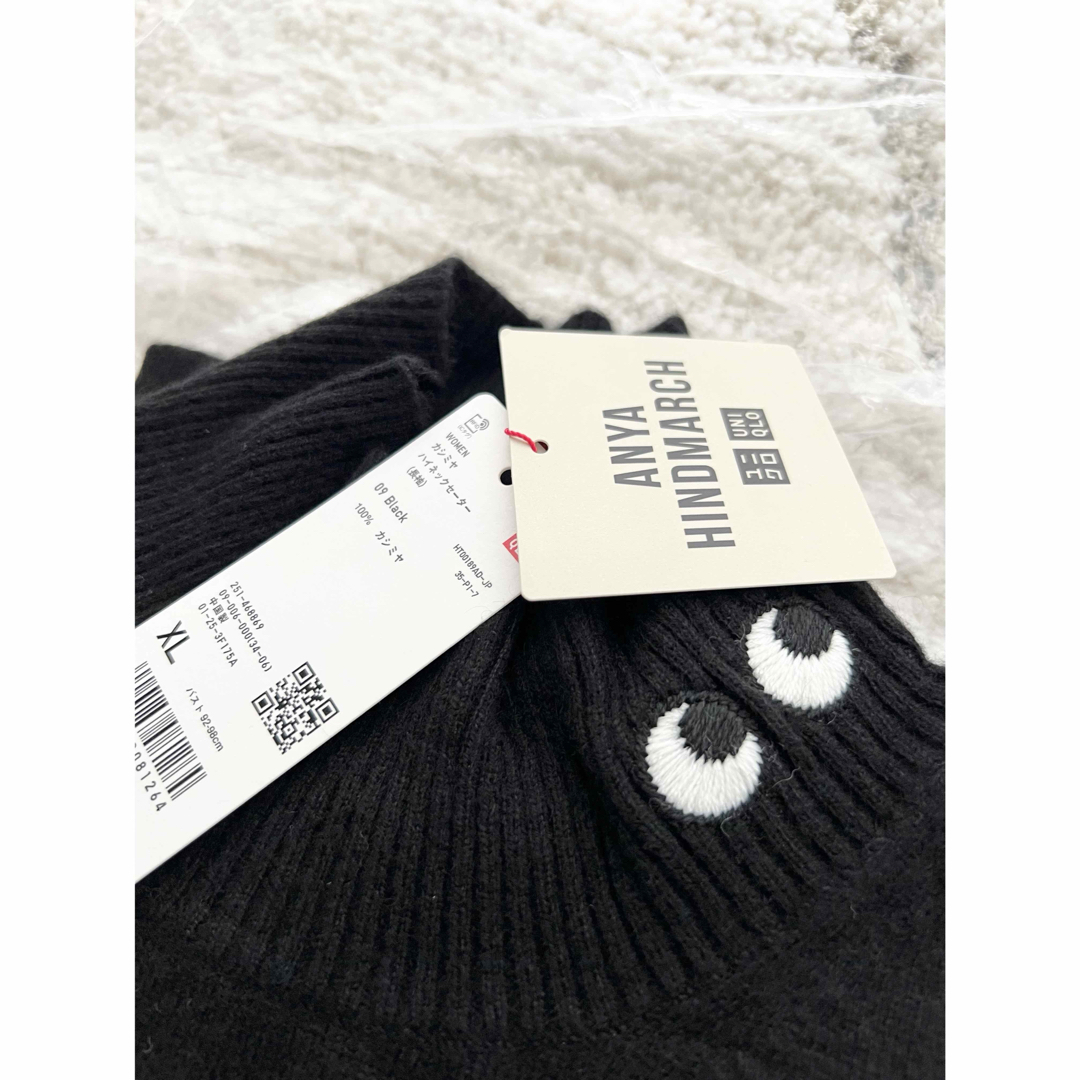 ANYA HINDMARCH - ユニクロ アニヤハインドマーチ カシミヤ ANYA HINDMARCH - ユニクロ アニヤハインドマーチ カシミヤ