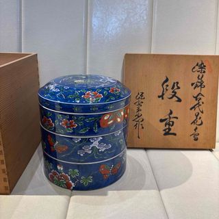 源右衛門窯 - 未使用品 ☆源右衛門☆ 染錦古代花鳥 段重の通販 源右衛門窯 - 未使用品 ☆源右衛門☆ 染錦古代花鳥 段重の通販