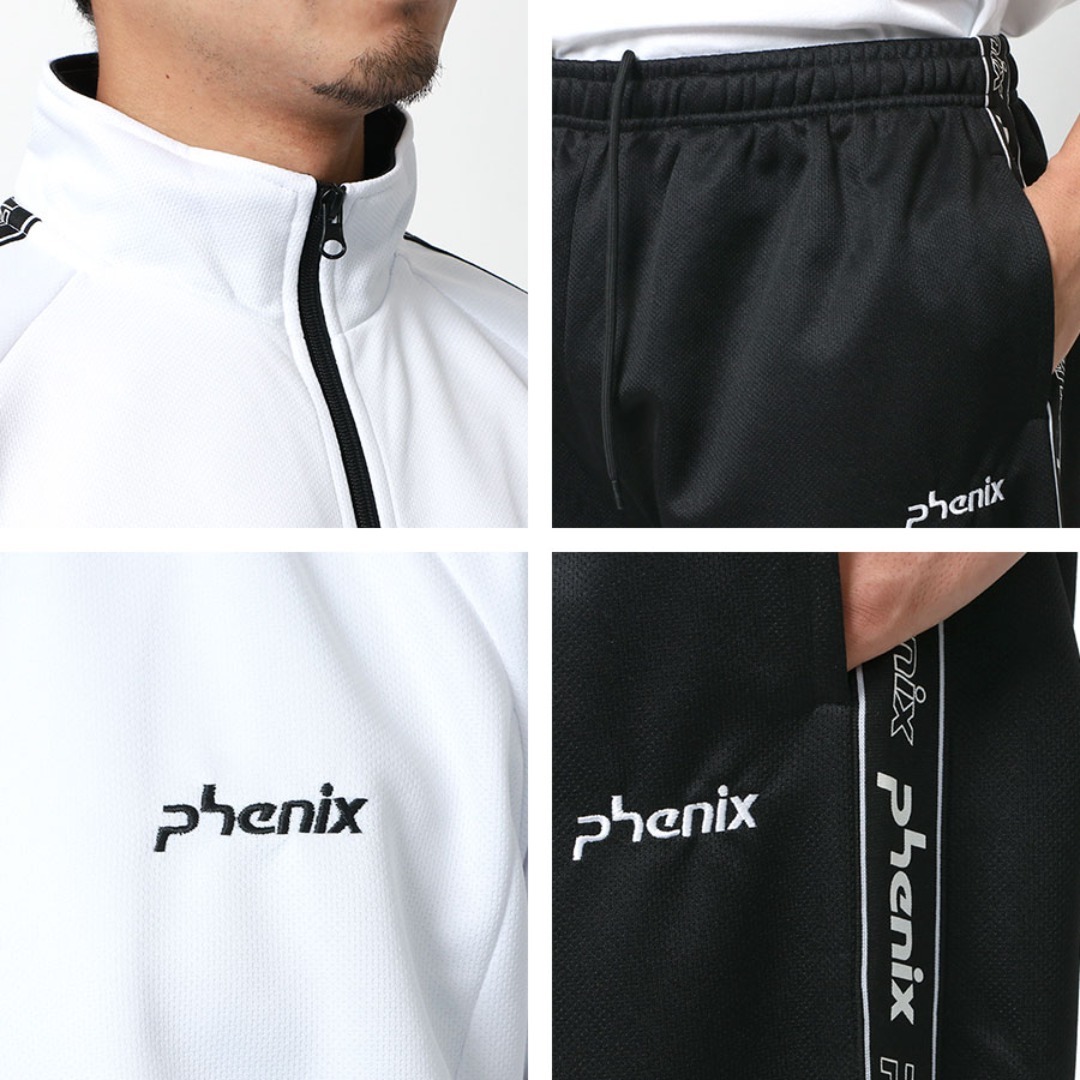 phenix - Phenix フェニックス スポーツ ジャージ 上下 メンズ phenix - Phenix フェニックス スポーツ ジャージ 上下 メンズ