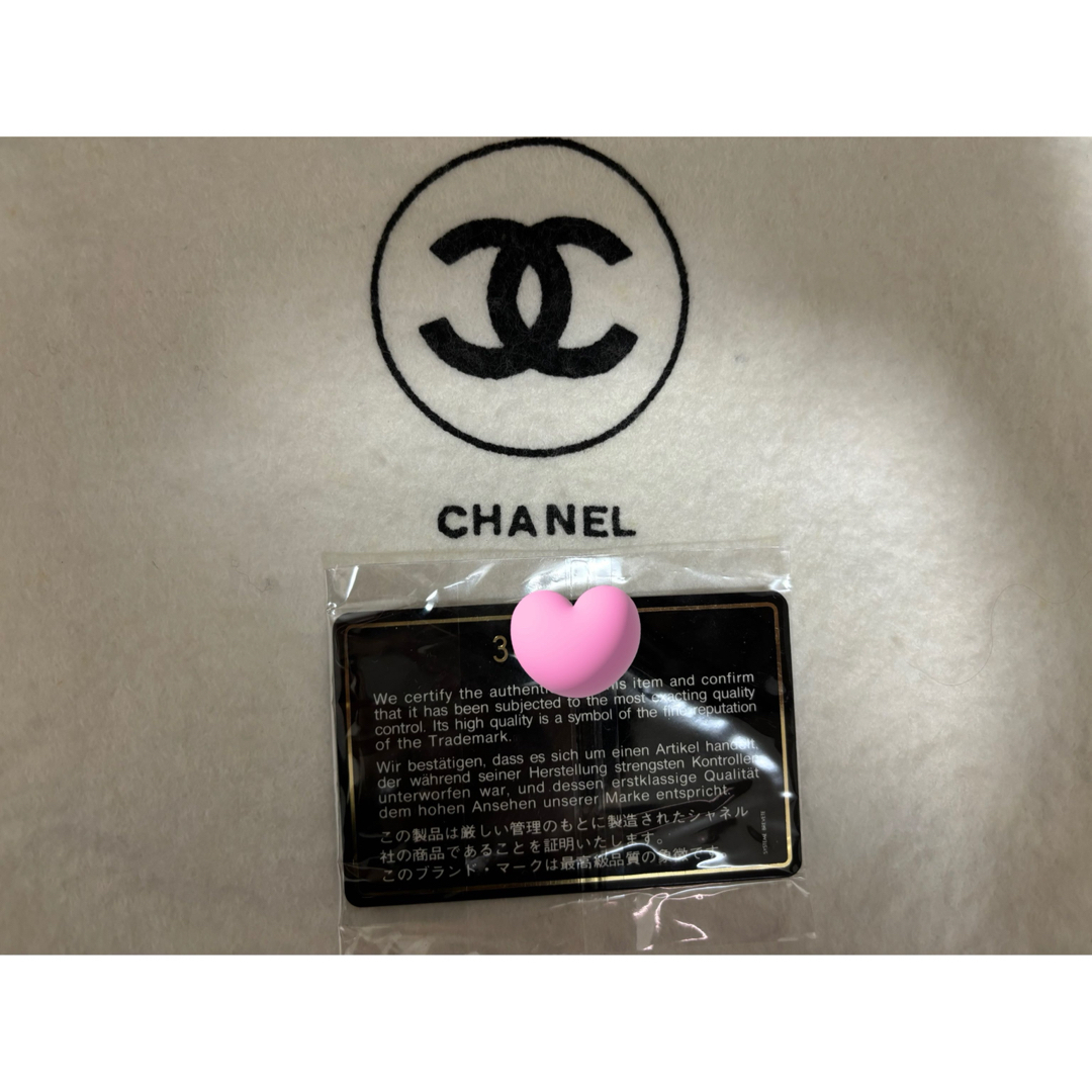 CHANEL - あんしん鑑定済!CHANEL ピンク マトラッセ チェーン CHANEL - あんしん鑑定済!CHANEL ピンク マトラッセ チェーン
