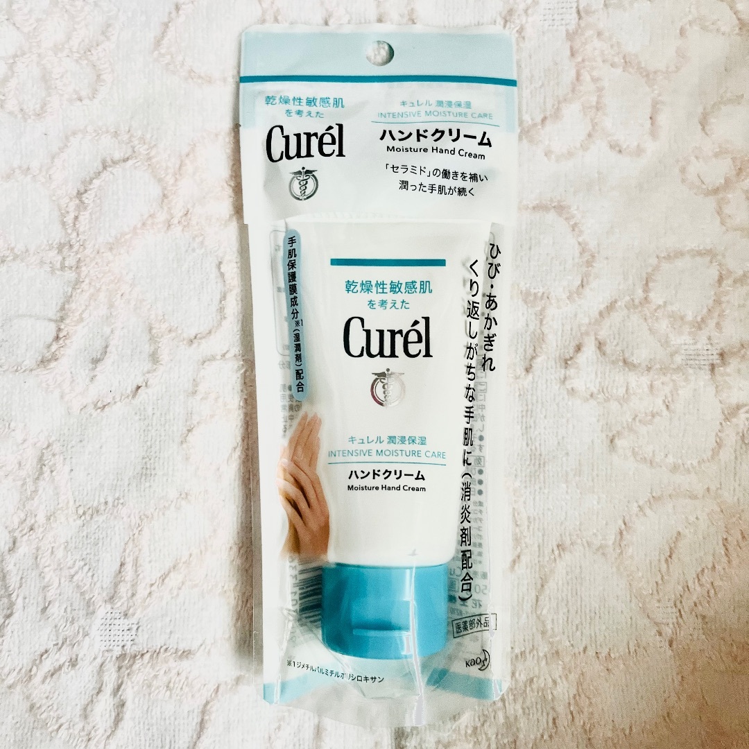 Curel(キュレル)のキュレル ハンドクリーム 新品 未開封 コスメ/美容のボディケア(ハンドクリーム)の商品写真