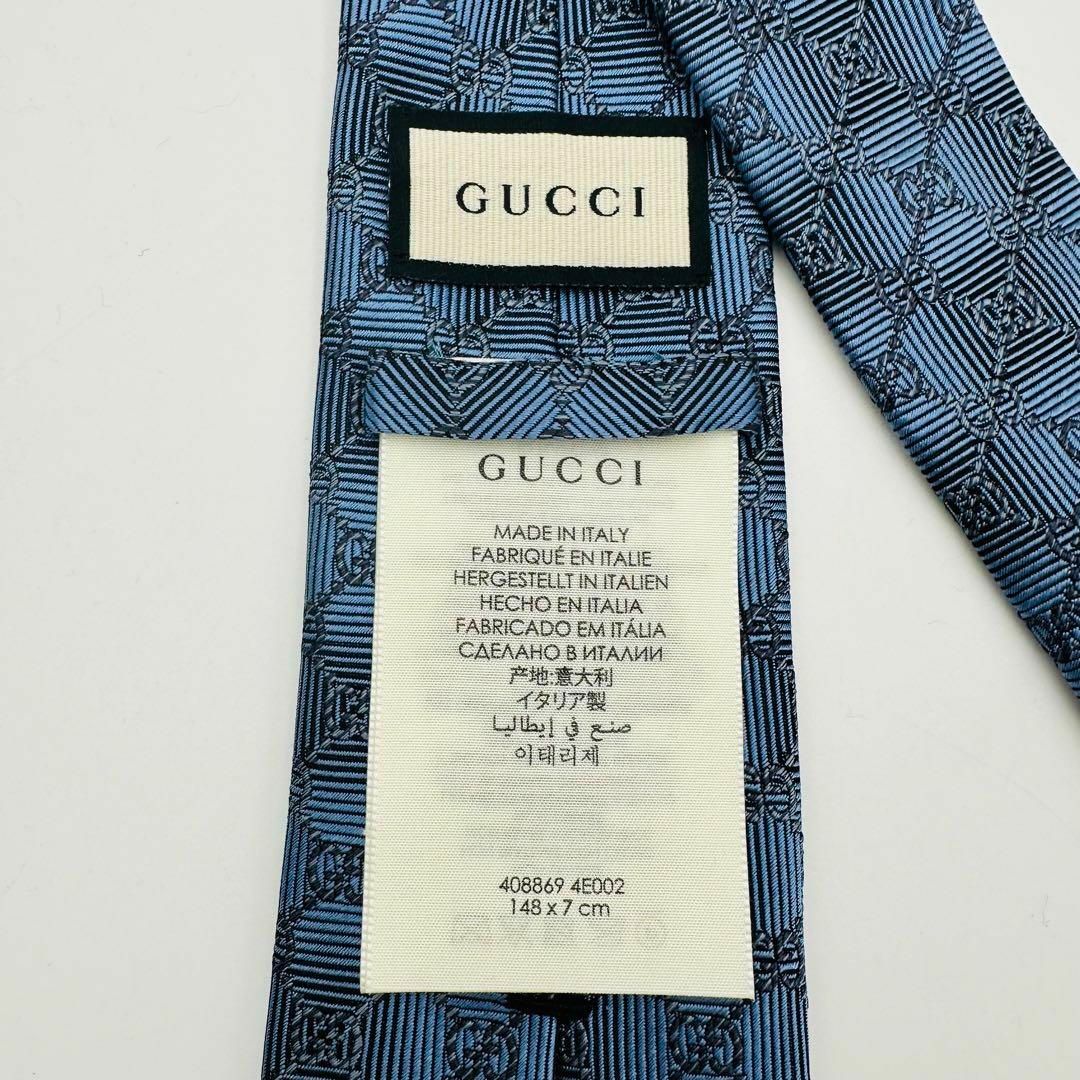 GUCCI - 未使用級✨ GUCCI ネクタイ GG ジャガード シルク100 GUCCI - 未使用級✨ GUCCI ネクタイ GG ジャガード シルク100