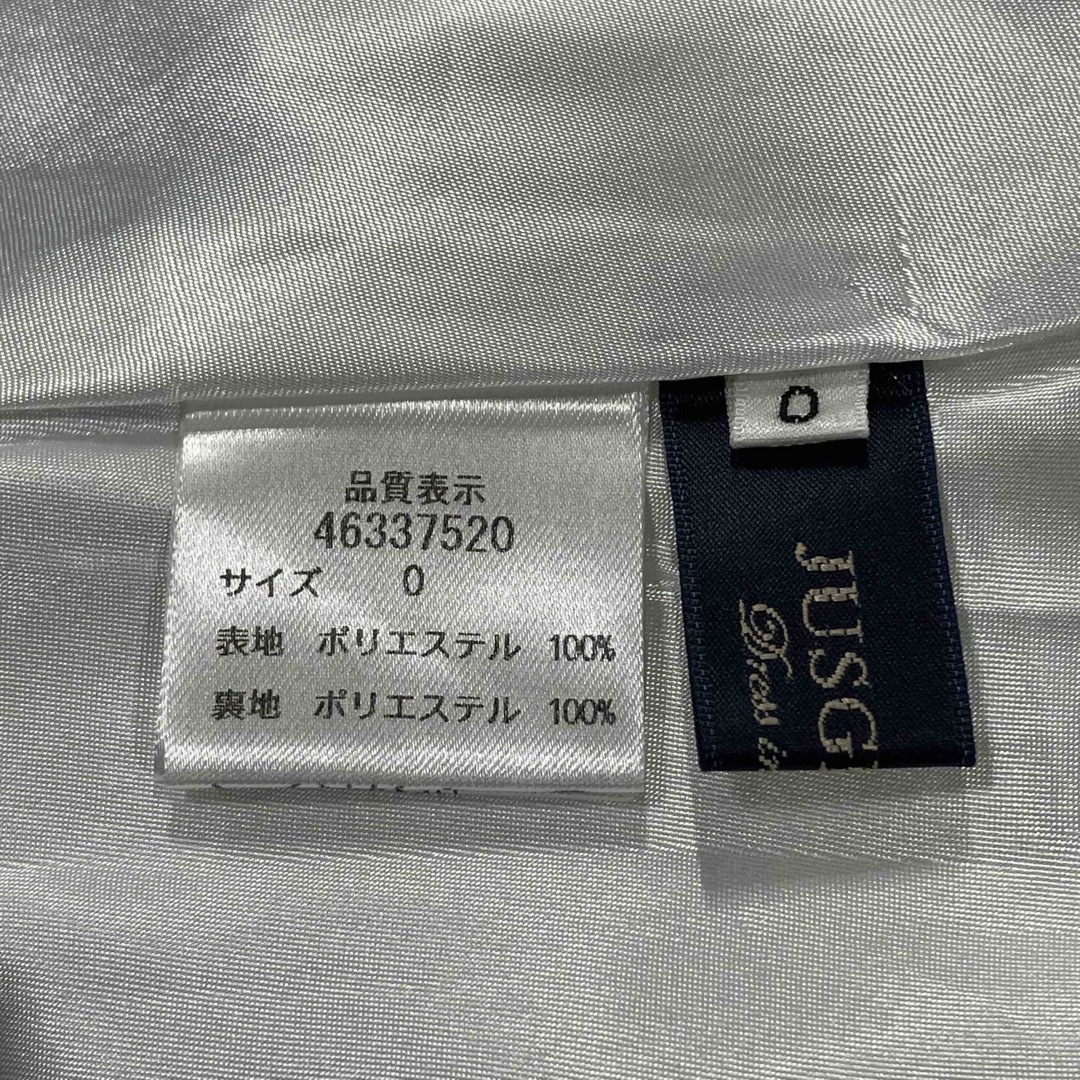 JUSGLITTY - 美品 JUSGLITTY 花柄 裏地付き ジップ フレア ひざ JUSGLITTY - 美品 JUSGLITTY 花柄 裏地付き ジップ フレア ひざ