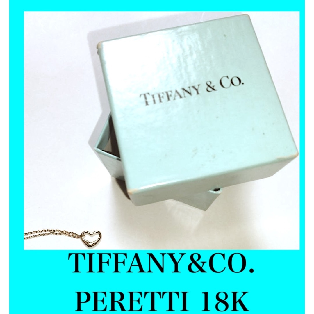 ⚫️Tiffany 新品同様の美品 オープンハート ペンダント ⚫️Tiffany 新品同様の美品 オープンハート ペンダント
