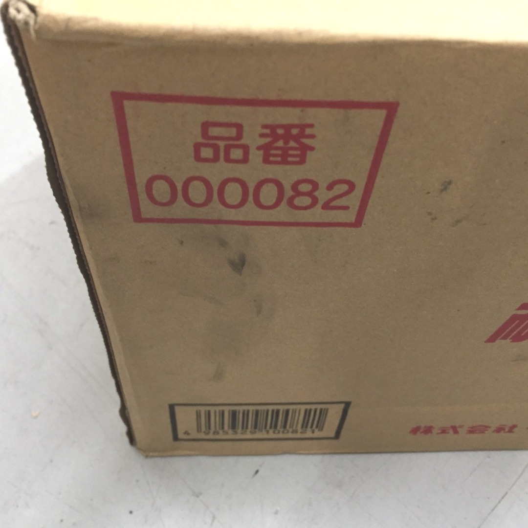 △△NX イチネンケミカルズ 防錆剤 耐熱シルバー 300ml× 24本 △△NX イチネンケミカルズ 防錆剤 耐熱シルバー 300ml× 24本