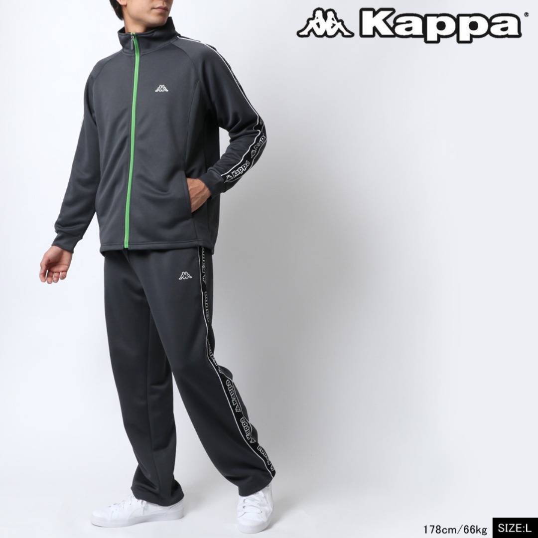 Kappa - Kappa カッパ スポーツ ジャージ 上下 メンズ Kappa - Kappa カッパ スポーツ ジャージ 上下 メンズ
