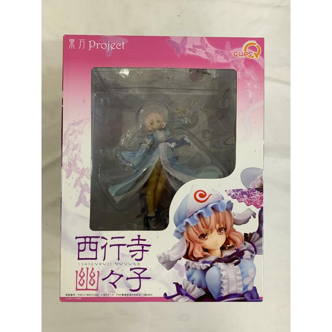 ◇希少東方project ワンフェス限定 幽冥楼閣の亡霊少女 西行寺 ◇希少東方project ワンフェス限定 幽冥楼閣の亡霊少女 西行寺