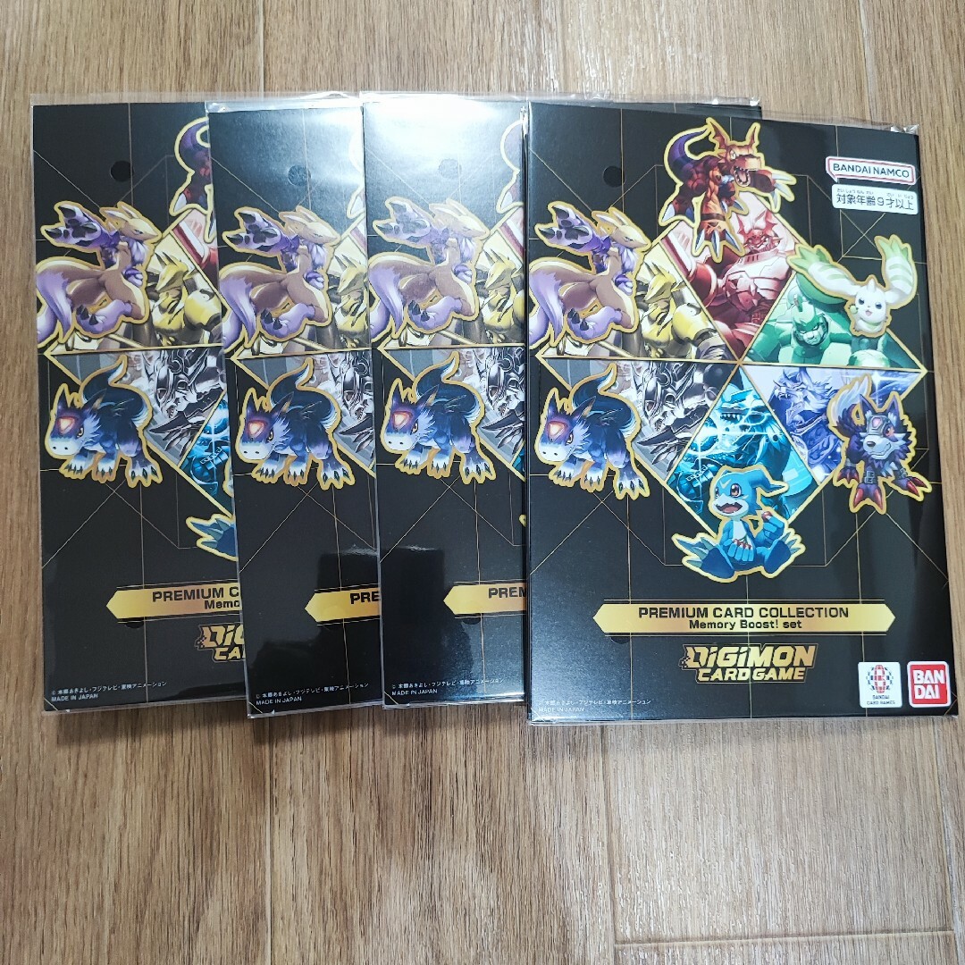 デジモンカードゲーム - 日本未発売 新品未開封 デジモン デジモンカードゲーム - 日本未発売 新品未開封 デジモン