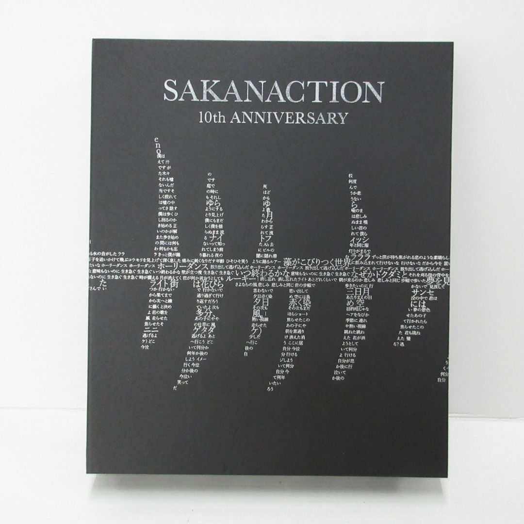 商品詳細ページ | sakanaction ONLINE STORE | 10th ANNIVERSARY