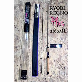 RYOBI(ロッド)のフリマアイテム一覧 RYOBI(ロッド)のフリマアイテム一覧