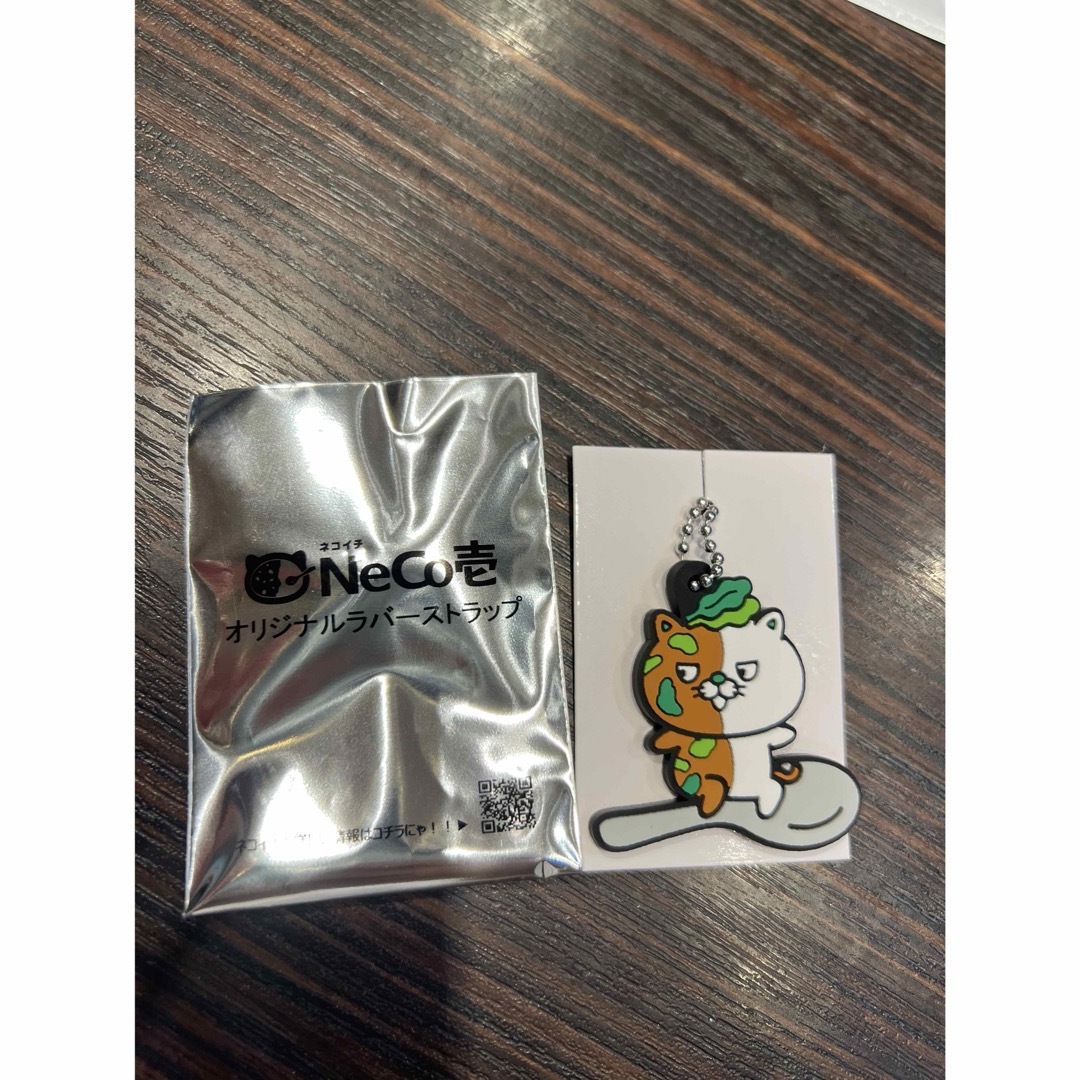 カレーハウスCoCo壱番屋 neco壱 ほうれん草カレーニャ ラバーストラップ エンタメ/ホビーのおもちゃ/ぬいぐるみ(キャラクターグッズ)の商品写真