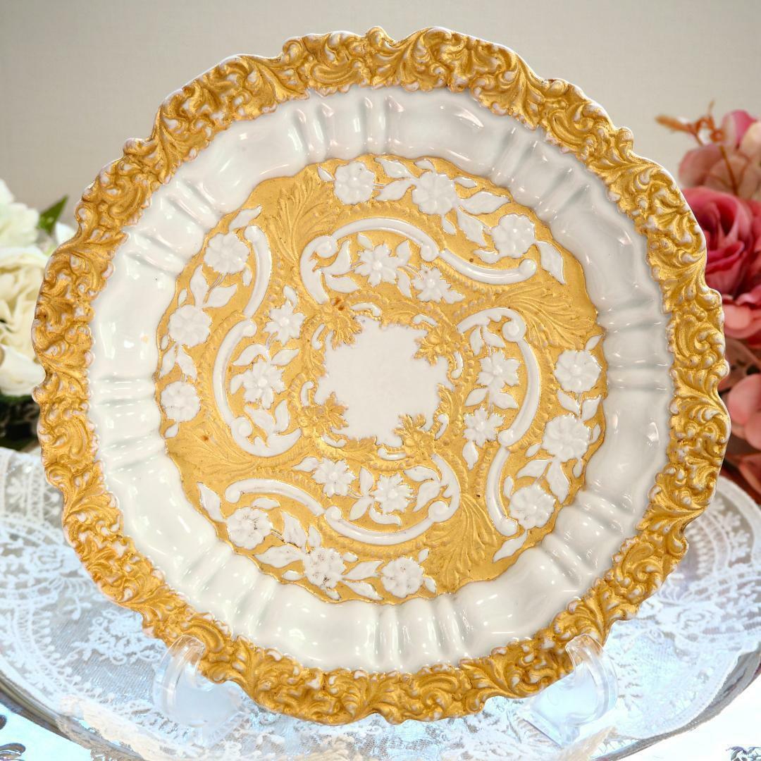21930円 MEISSEN - 豪華 マイセン ゴールド 飾り皿 キャビネット 21930円 MEISSEN - 豪華 マイセン ゴールド 飾り皿 キャビネット
