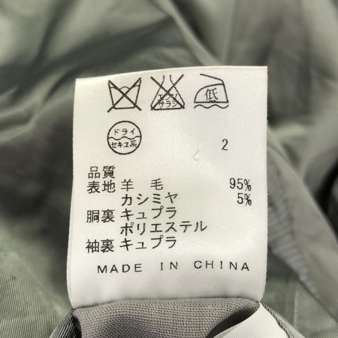 Calvin Klein - 古着 Calvin klein カルバンクライン ウール Calvin Klein - 古着 Calvin klein カルバンクライン ウール