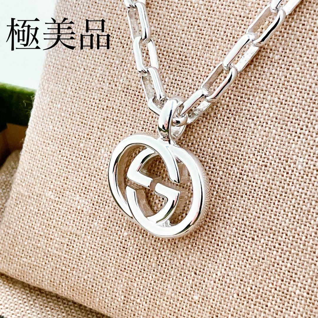 GUCCI - 極美品*グッチ GUCCI 925 ネックレス シルバー メンズ GUCCI - 極美品*グッチ GUCCI 925 ネックレス シルバー メンズ