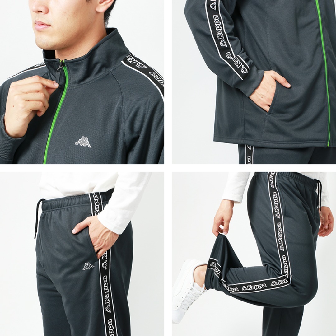 Kappa - Kappa カッパ スポーツ ジャージ 上下 メンズ Kappa - Kappa カッパ スポーツ ジャージ 上下 メンズ