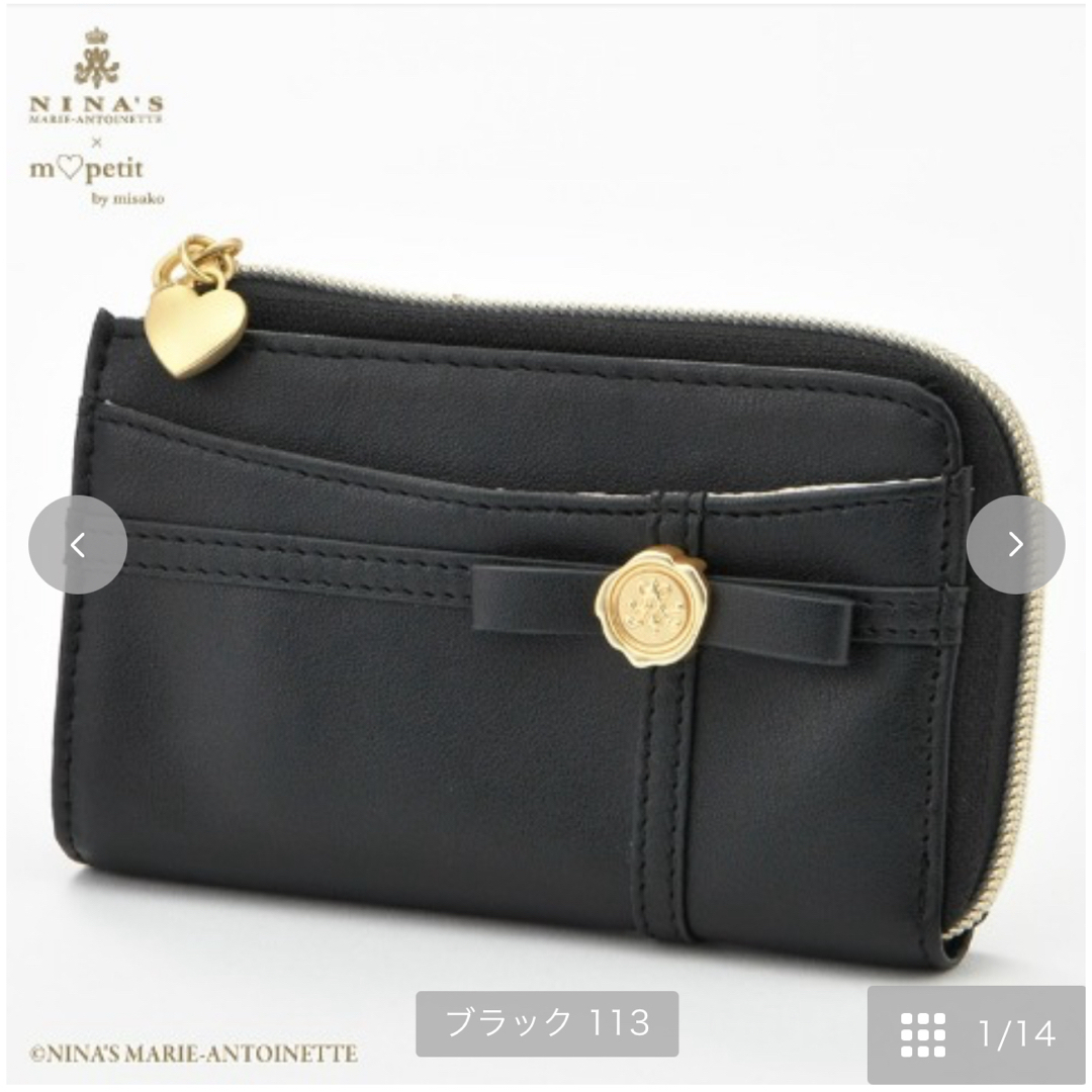 しまむら - しまむら 青木美沙子 コラボ フラグメントケース 黒 しまむら - しまむら 青木美沙子 コラボ フラグメントケース 黒