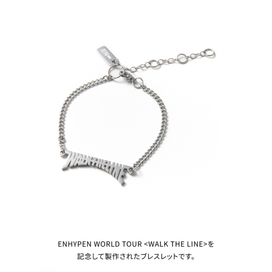 ENHYPEN チェーンストラップ トレカ付き WALK THE LINE ENHYPEN チェーンストラップ トレカ付き WALK THE LINE