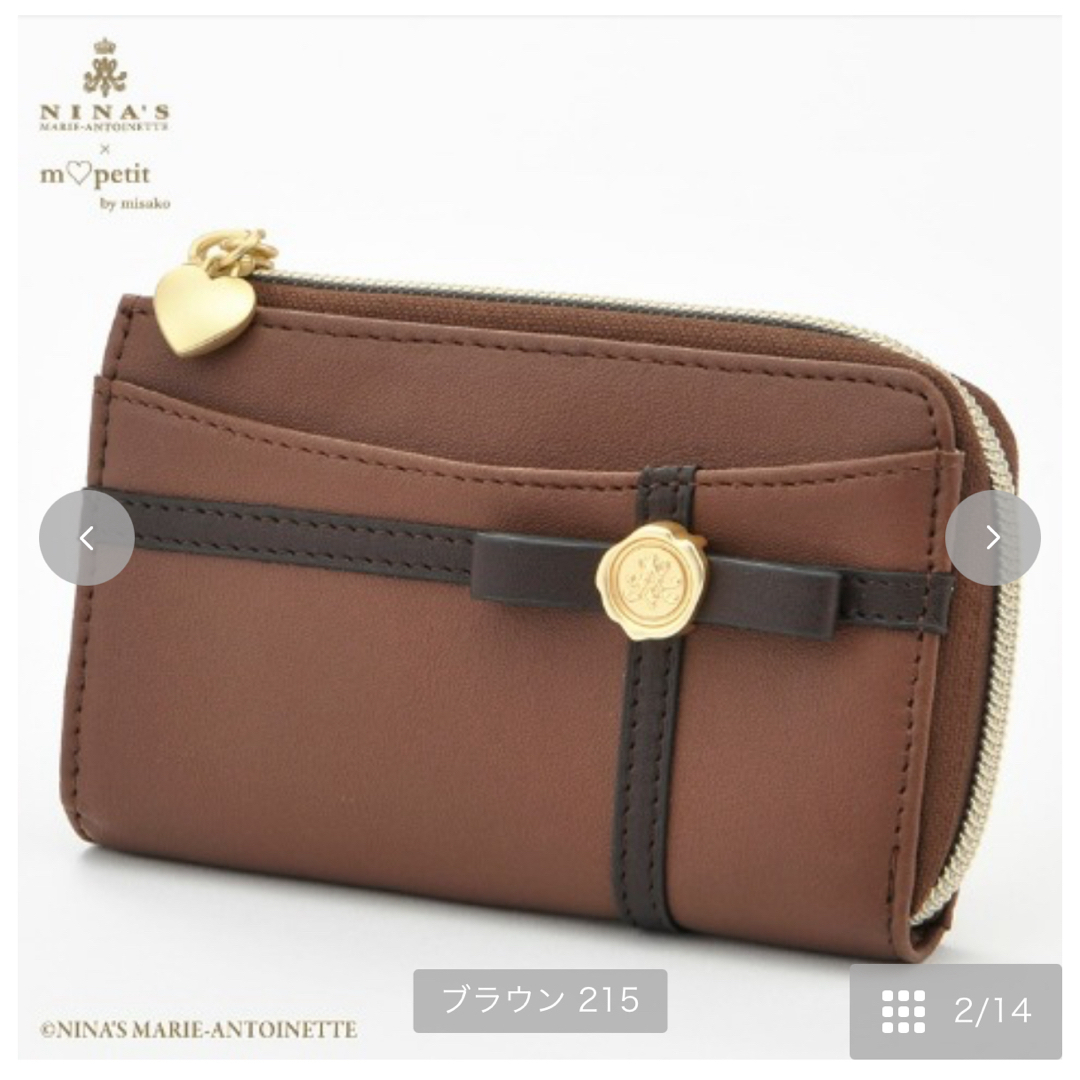 しまむら - しまむら 青木美沙子 コラボ フラグメントケース 茶 しまむら - しまむら 青木美沙子 コラボ フラグメントケース 茶