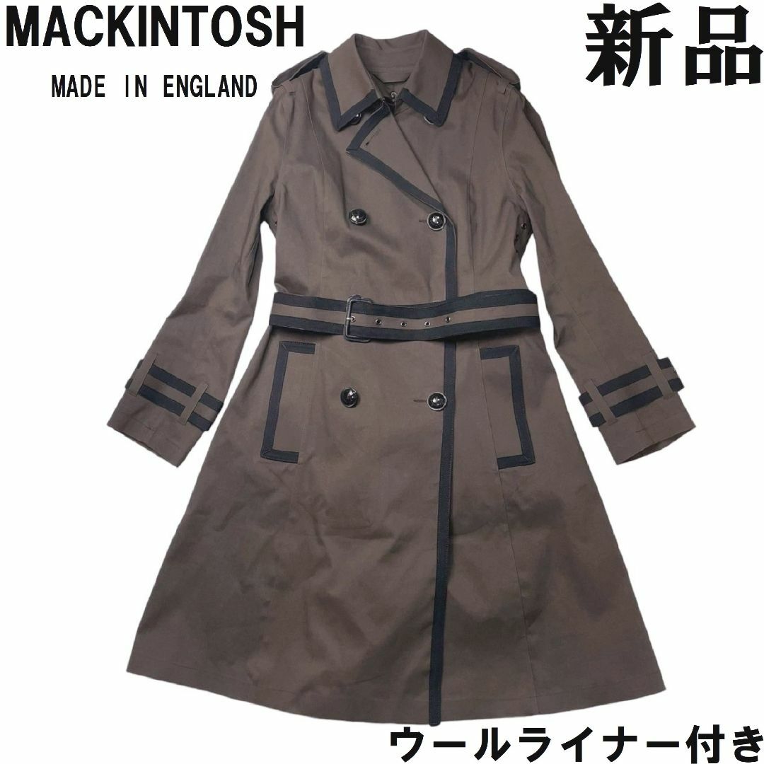 MACKINTOSH - 【新品◇英国製】マッキントッシュ ゴム引き MACKINTOSH - 【新品◇英国製】マッキントッシュ ゴム引き