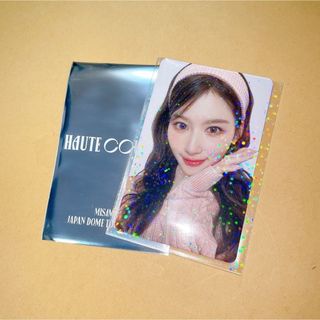 Waste(twice) - TWICE直筆サイン入りチェキ写真(ジョンヨン)の Waste(twice) - TWICE直筆サイン入りチェキ写真(ジョンヨン)の