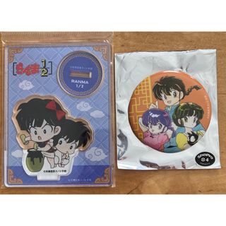 らんま1/2 アクリルスタンド　缶バッジ　右京　男らんま　あかね(バッジ/ピンバッジ)