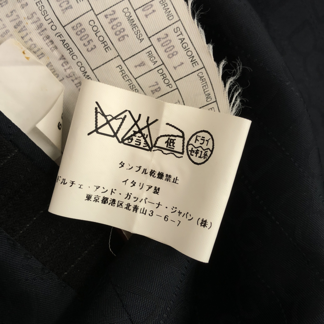 Dolce&Gabbana ドルチェ&ガッバーナ 2B ブレザー テーラード Dolce&Gabbana ドルチェ&ガッバーナ 2B ブレザー テーラード