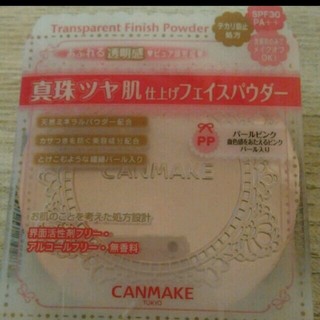 キャンメイク(CANMAKE)の新品キャンメイク☆限定色パールピンク(フェイスパウダー)