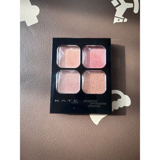 ケイト(KATE)のKATE ポッピングシルエットアイシャドウ 限定色 EX-2(アイシャドウ)