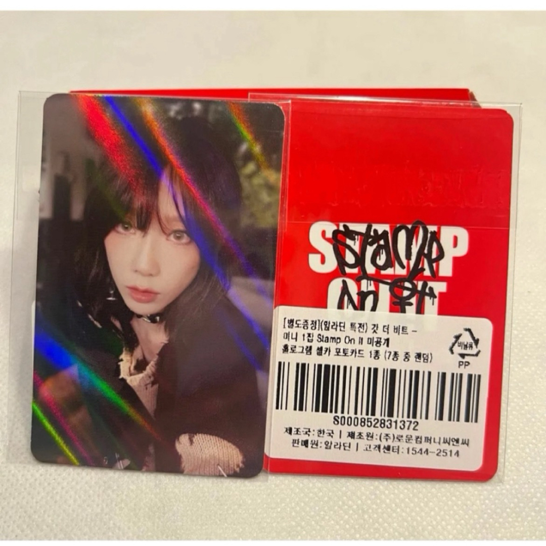 Got the beat 少女時代 テヨン ホログラムトレカ エンタメ/ホビーのCD(K-POP/アジア)の商品写真