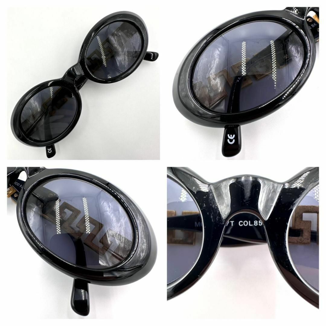 VERSACE - GINANNI VERSACE ジャンニヴェルサーチ サングラス 度 VERSACE - GINANNI VERSACE ジャンニヴェルサーチ サングラス 度