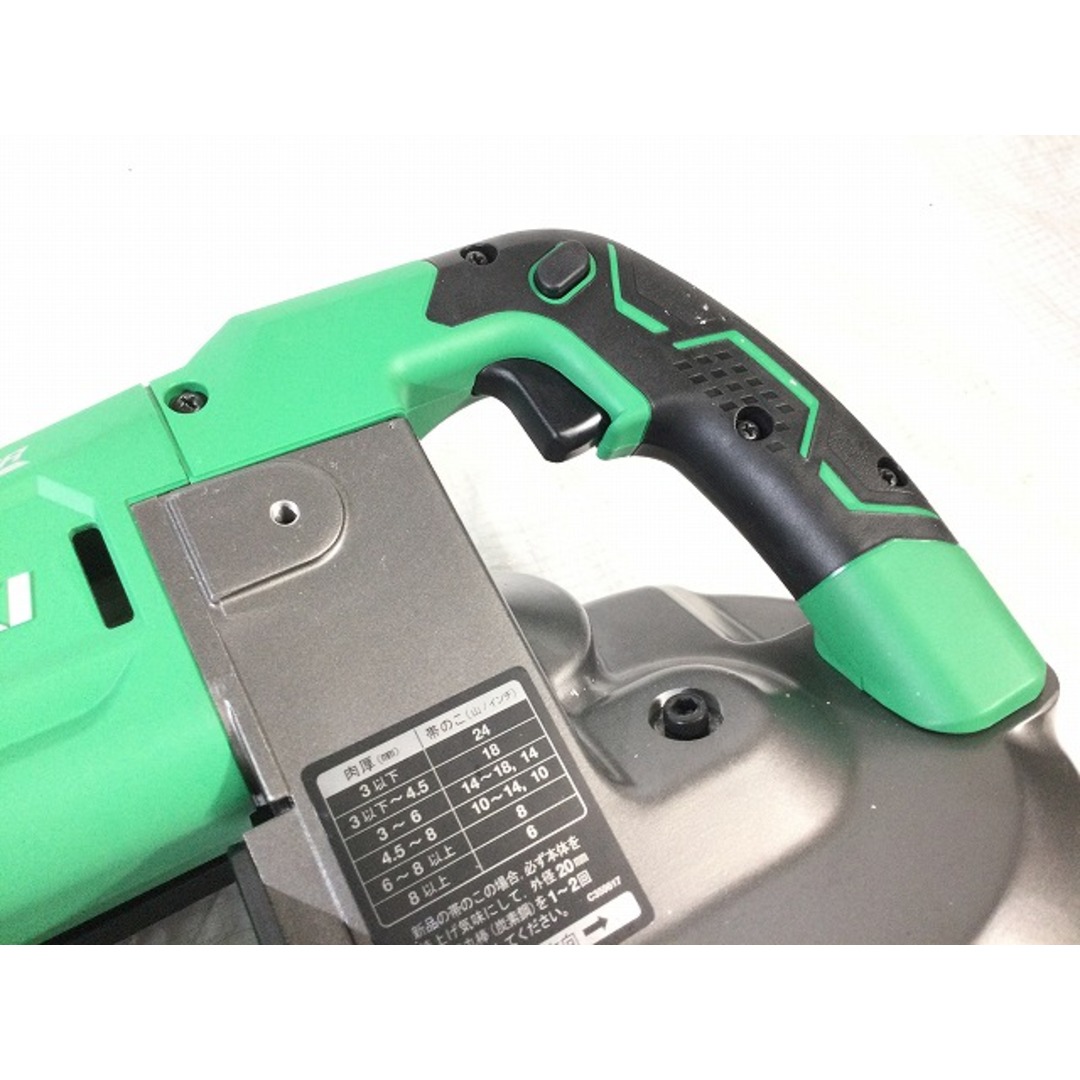 日立 - ☆未使用品☆HiKOKI ハイコーキ 36V コードレスロータリ 日立 - ☆未使用品☆HiKOKI ハイコーキ 36V コードレスロータリ