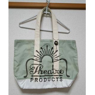 シアタープロダクツ(THEATRE PRODUCTS)のTHEATRE PRODUCTSの大きなトートバッグ／シアタープロダクツ(トートバッグ)