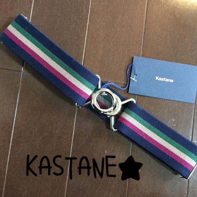 Kastane(カスタネ)のKASTANE★ゴムラインベルト★N レディースのファッション小物(ベルト)の商品写真