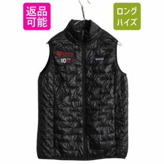 2024年最新海外 2422056369.jpg?1730888788 女性用