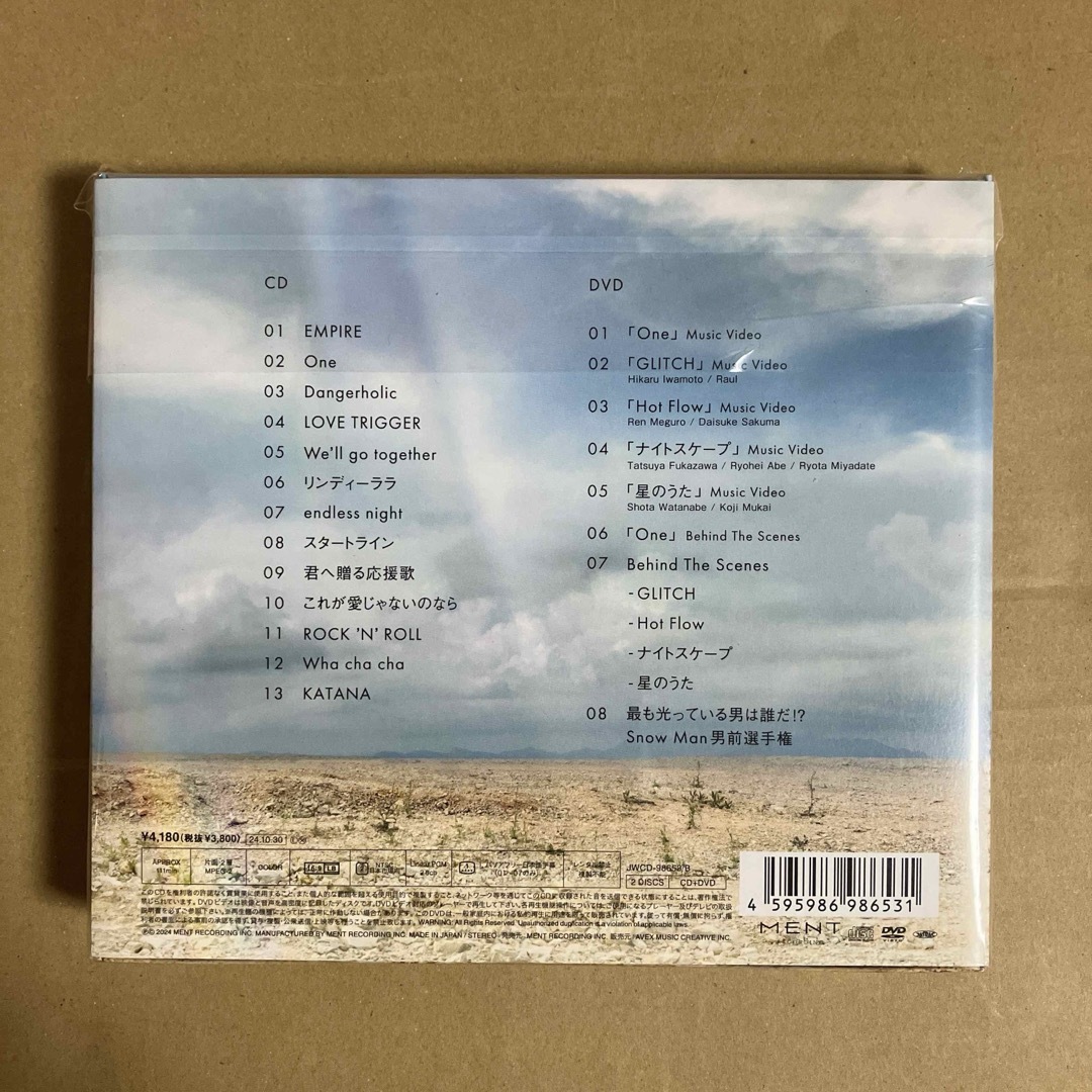 Snow Man - RAYS(初回盤B/DVD付)の通販 by プロフ確認 Snow Man - RAYS(初回盤B/DVD付)の通販 by プロフ確認