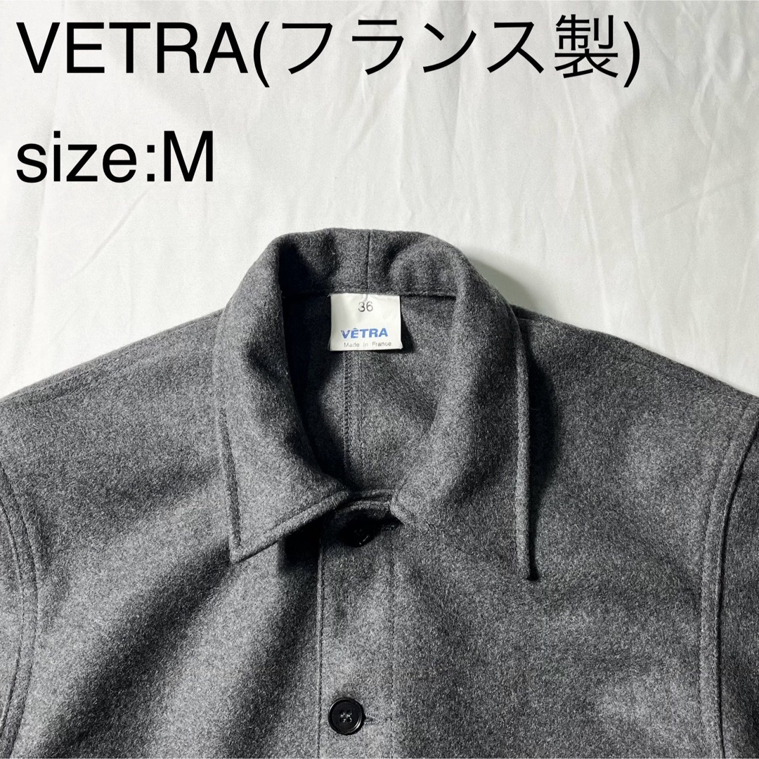 VETRA - VETRAビンテージウールワークジャケット(フランス製)の VETRA - VETRAビンテージウールワークジャケット(フランス製)の